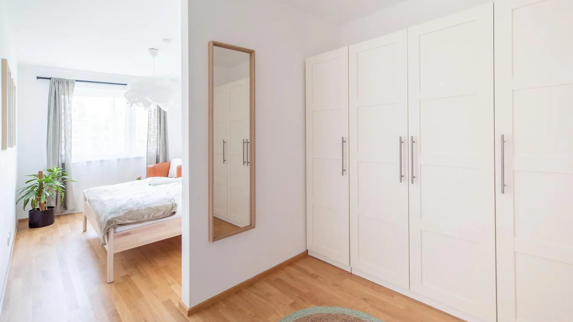 Apartment Garden Apart Alte Donau Wien